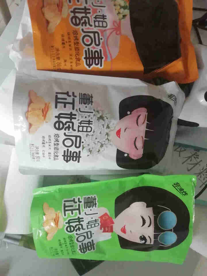 董小姐征婚启事 玉米片+薯片组合袋装80g*3袋 非油炸休闲零食 三种包装各一袋  80g*3袋怎么样，好用吗，口碑，心得，评价，试用报告,第2张