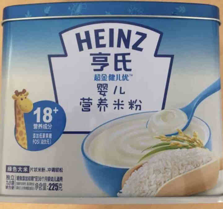 亨氏 (Heinz) 超金健儿优婴儿营养米粉225g 宝宝辅食婴儿米粉米糊(6,第2张