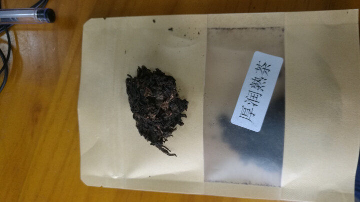 合和昌厚润熟茶2017年普洱茶熟茶 饼茶357克茶叶 5饼一提 4提一件 厚润熟茶2017年试饮装8克/袋怎么样，好用吗，口碑，心得，评价，试用报告,第3张