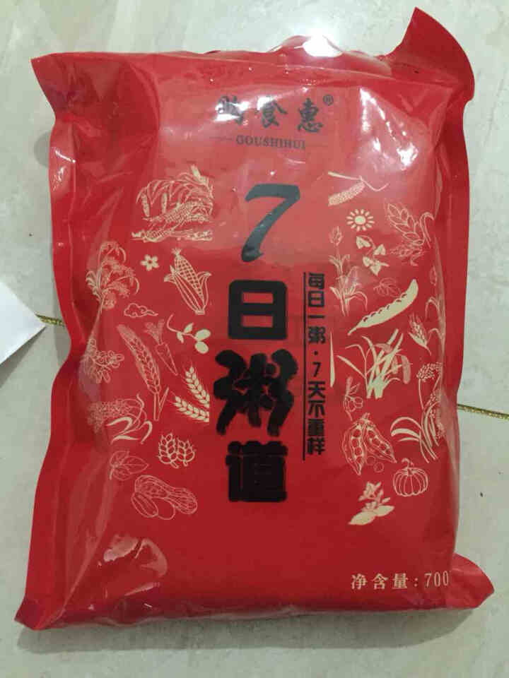 购食惠 7日粥道 五谷杂粮 粥米 7种700g（粥米 粗粮 组合 杂粮 八宝粥原料）怎么样，好用吗，口碑，心得，评价，试用报告,第3张