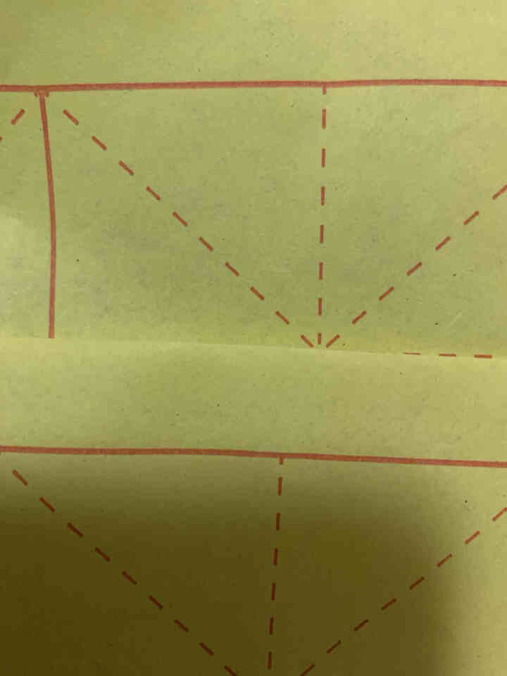 谦墨堂毛边纸空白米字格毛笔初学者学生练字书法教学用纸文房四宝 8开12格毛边纸 50张怎么样，好用吗，口碑，心得，评价，试用报告,第3张