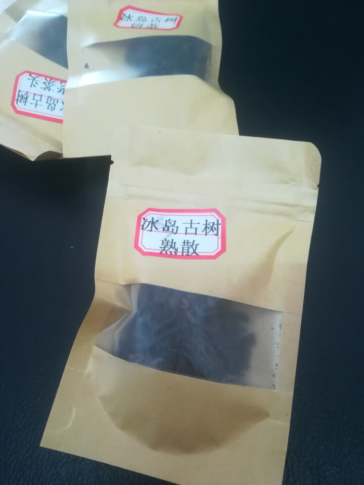 云茗木 云南普洱茶熟茶 2012年冰岛古树纯料 头春轻发酵熟茶 砖茶 饼茶 散茶 老茶头 同款砖茶茶样10克怎么样，好用吗，口碑，心得，评价，试用报告,第2张