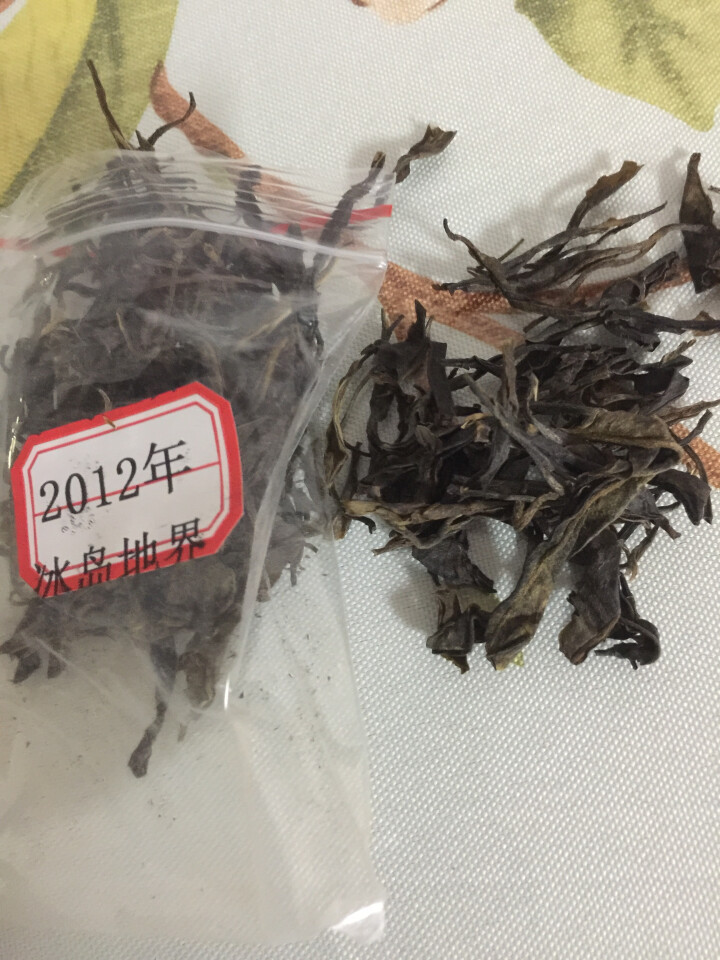 云茗木尘封生砖 云南普洱茶生茶砖茶2008年冰岛2000G古树头春茶叶 冰岛生砖 同款茶样10克装只做赠品和试用怎么样，好用吗，口碑，心得，评价，试用报告,第7张