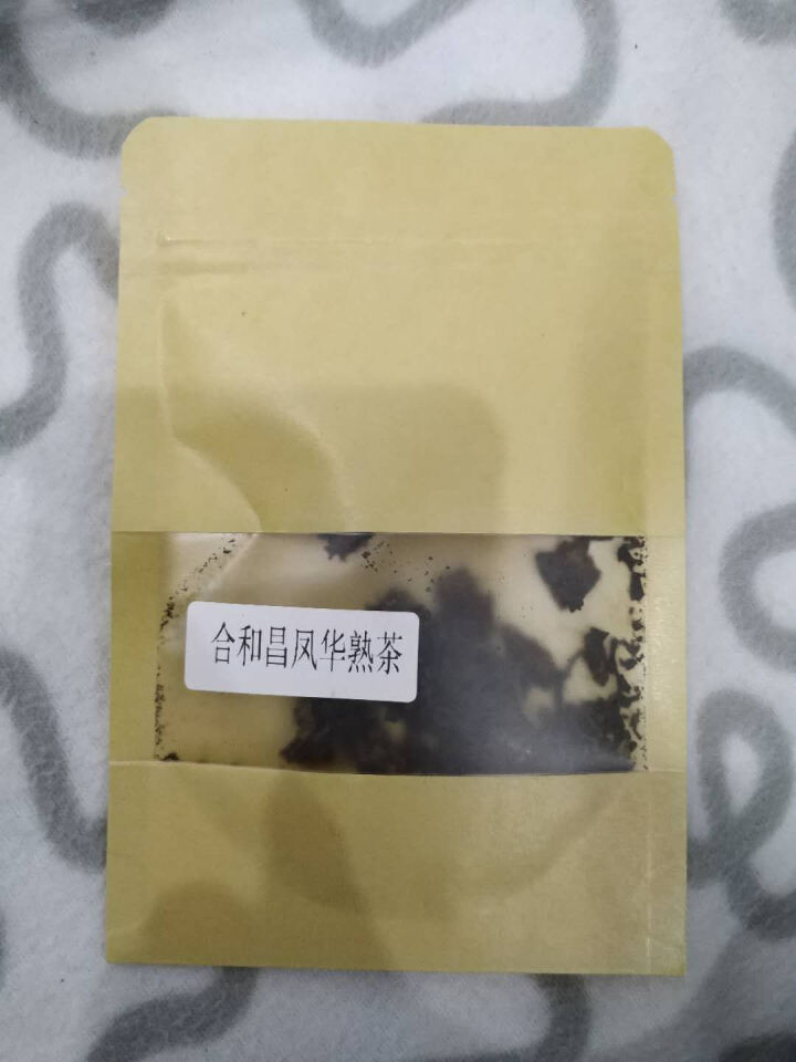 合和昌 凤华 生茶 普洱饼茶2018年新品合系列生茶 云南茶叶357g一饼 2018凤华熟茶试饮8克/袋怎么样，好用吗，口碑，心得，评价，试用报告,第2张