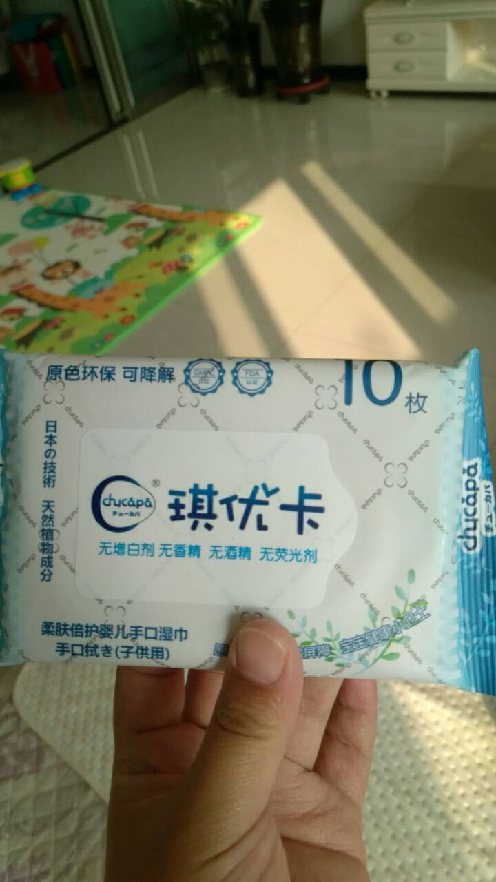 琪优卡（chucapa）亲肤倍护婴儿手口湿巾 10枚/包怎么样，好用吗，口碑，心得，评价，试用报告,第4张