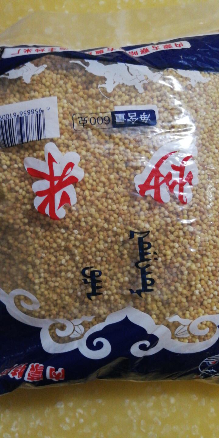 【道格食品】海丰蒙古原香炒米600g 奶茶冲泡休闲零食小吃内蒙古特产 600g炒米1袋怎么样，好用吗，口碑，心得，评价，试用报告,第2张