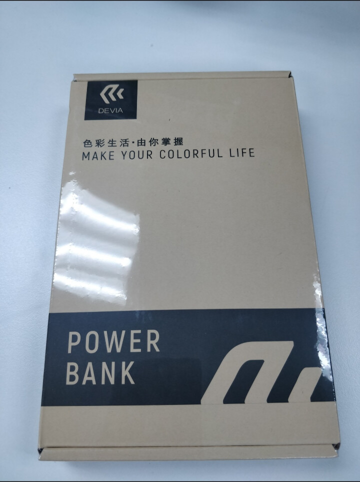 迪沃 10000毫安 充电宝/移动电源 超薄小巧 智能数显 双USB输出 适用于苹果安卓/手机/平板 粉色怎么样，好用吗，口碑，心得，评价，试用报告,第3张