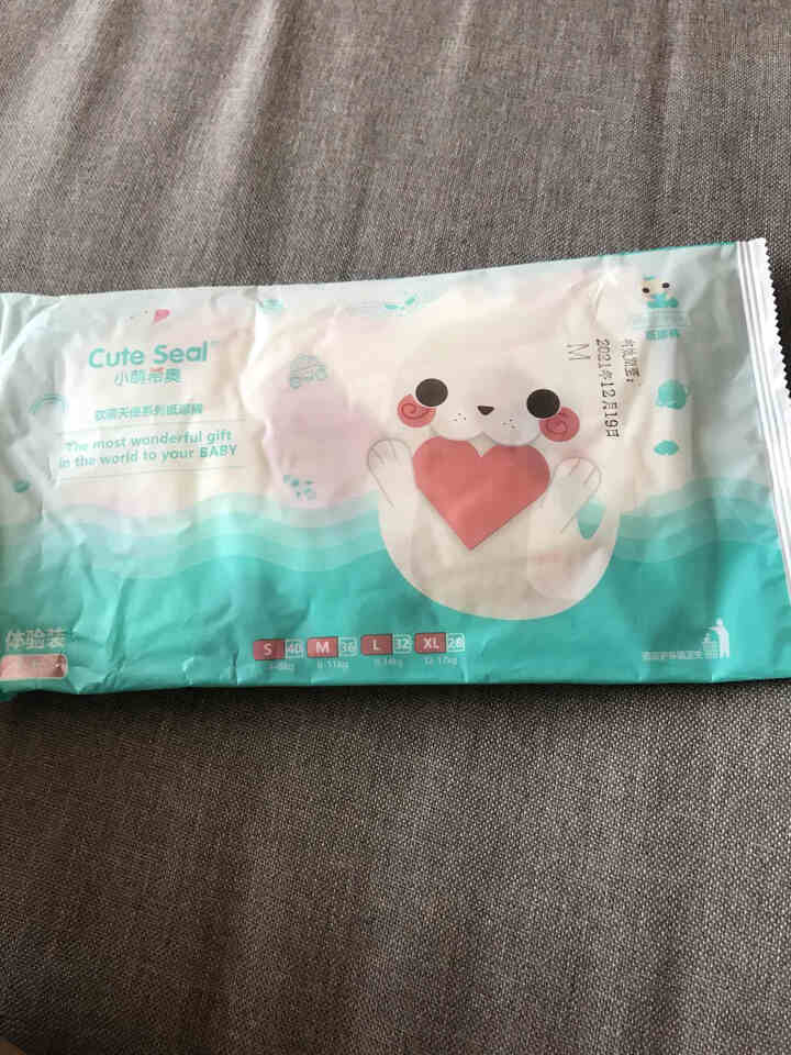 小萌希奥（Cute Seal）纸尿裤新品试用装尿不湿男女通用M 软萌天使纸尿裤,第2张