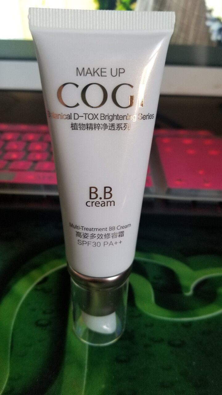 COGI高姿多效修容霜SPF30PA++45g（遮瑕隔离BB霜女提亮肤色保湿防水裸妆BB） 自然色怎么样，好用吗，口碑，心得，评价，试用报告,第4张