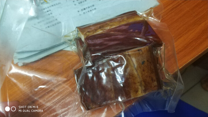 和道家腊肉湘西老腊肉湖南烟熏200g/420g农家纯手工柴火熏制熟食腊味五花/后腿湖南/四川特产 后腿腊肉200g怎么样，好用吗，口碑，心得，评价，试用报告,第3张