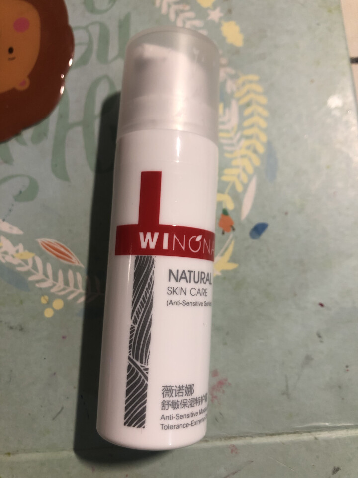 薇诺娜（WINONA） 舒敏保湿特护霜15g 保湿补水 舒缓敏感 敏感肌护肤面霜 男女怎么样，好用吗，口碑，心得，评价，试用报告,第3张