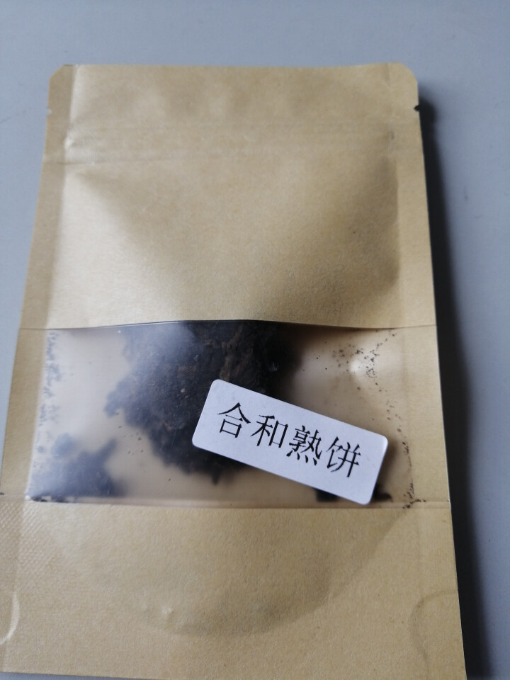 合和昌 云南普洱茶2014年合和青饼 合和熟饼 生茶357克饼茶 2014合和熟饼试饮8克/袋怎么样，好用吗，口碑，心得，评价，试用报告,第4张