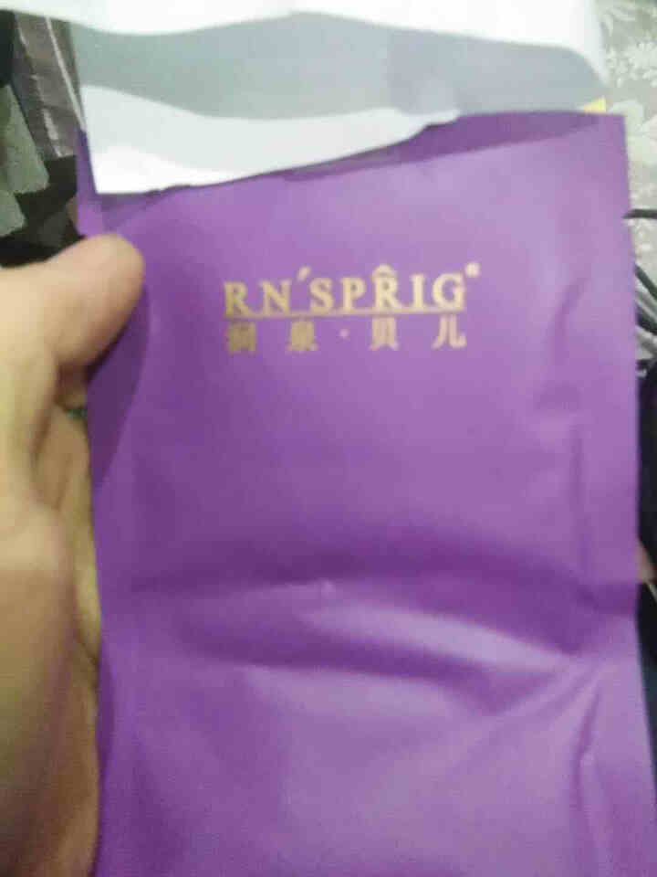 润泉贝儿（RNSPRIG）【冰川舒颜修复面具面膜】 舒缓镇静，修复损伤，补水控油，舒敏净痘 1盒面具面膜 30ml/片,5片/盒怎么样，好用吗，口碑，心得，评价,第2张