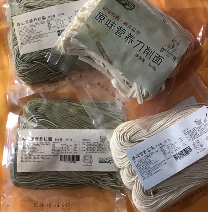 暖春菜菜拉面 方便面食 营养蔬菜面条 养心菜拉面刀削面  (半干面) 三合一 360g/包*4 2养心菜拉面+1刀削面+1原拉怎么样，好用吗，口碑，心得，评价，,第2张