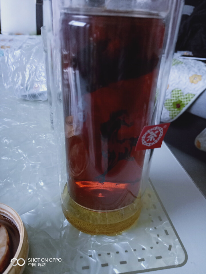 中粮集团中茶清茶菊花普洱茶 茶叶袋泡花草茶10包一盒25g 试用装1袋(单拍不发货)怎么样，好用吗，口碑，心得，评价，试用报告,第4张