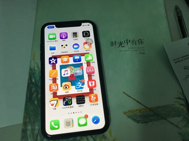 TEPSHINE 苹果X/XS/XR钢化膜iphone xs max手机贴膜全复盖 钻石镀晶钢化膜 全复盖3D冷雕曲面屏（送试贴膜+随手贴） 苹果 XS/X,第5张