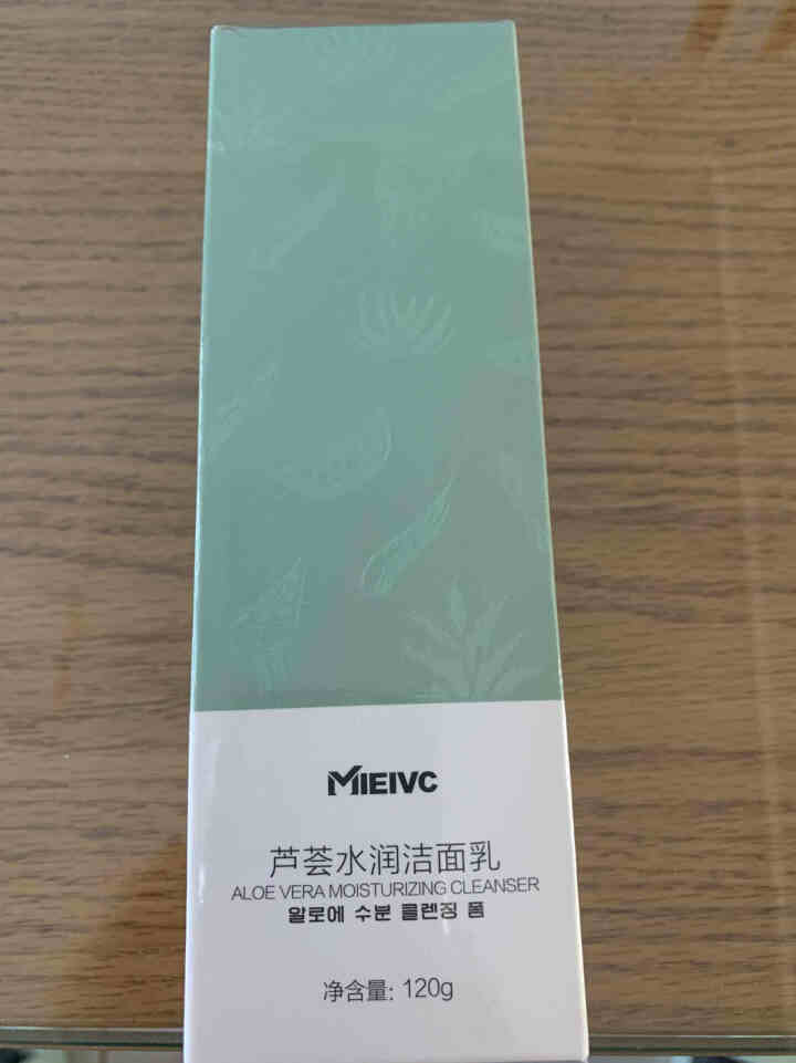 MIEIVC/米薇可 芦荟水润洁面乳深层清洁补水保湿控油洁面乳学生 洗面奶怎么样，好用吗，口碑，心得，评价，试用报告,第2张