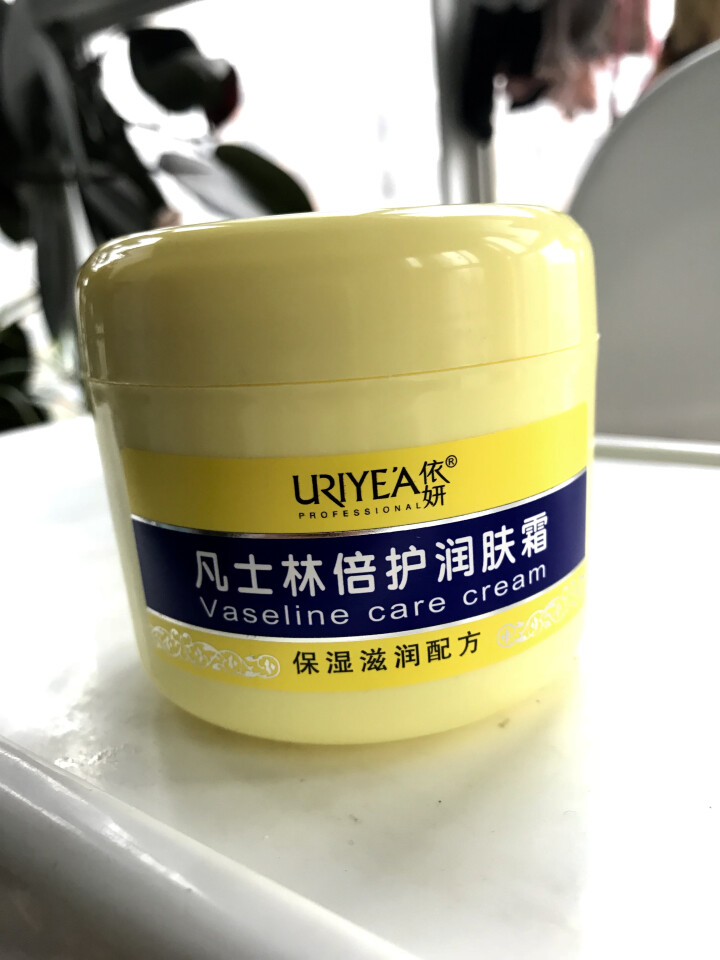 依妍（URIYEA PROFESSIONAL） 凡士林倍护润肤霜深入滋润缩水保湿养护身体乳霜300g 300g*1瓶怎么样，好用吗，口碑，心得，评价，试用报告,第2张