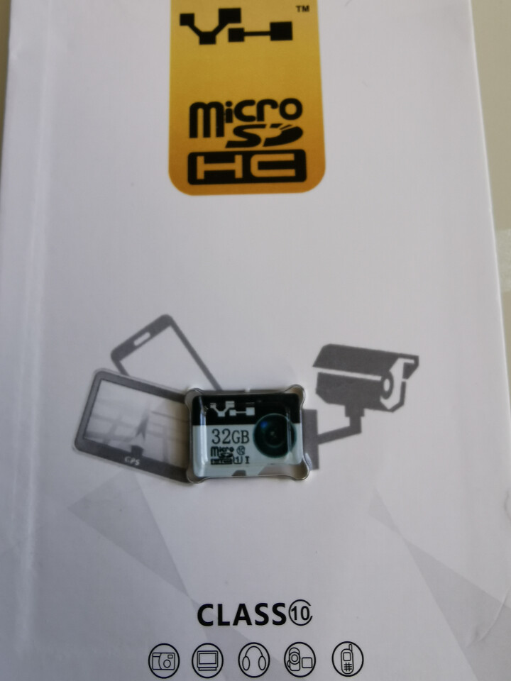 友林YL (Micro SD) TF高速内存卡 手机存储卡相机储存卡监控行车记录仪内存卡C10 U1 镜头卡32GB怎么样，好用吗，口碑，心得，评价，试用报告,第3张