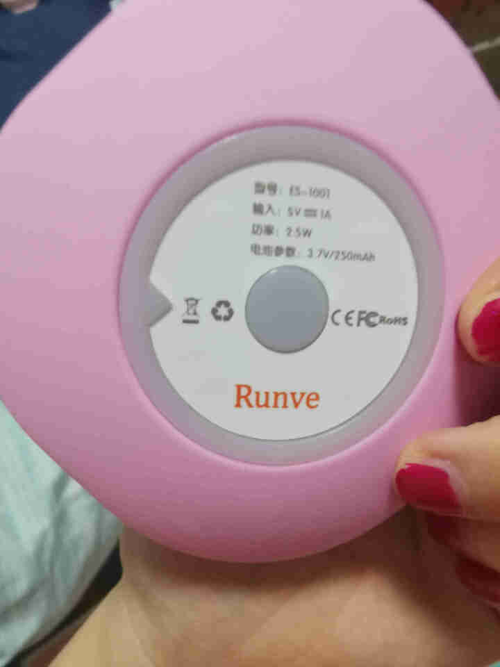 嫩芙Runve 洁面仪硅胶洗脸仪超声波脸部毛孔清洁仪器男士女士洗面仪洗脸神器按摩热敷 粉色 常温款怎么样，好用吗，口碑，心得，评价，试用报告,第2张