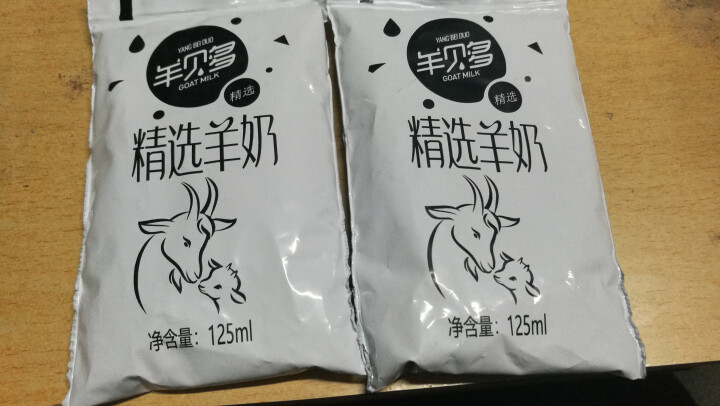 【新品上市】羊贝多精选山羊奶百利包袋装非纯羊奶新鲜液态羊乳125ml*12袋/箱老年孕妇儿童 2袋试喝装怎么样，好用吗，口碑，心得，评价，试用报告,第3张