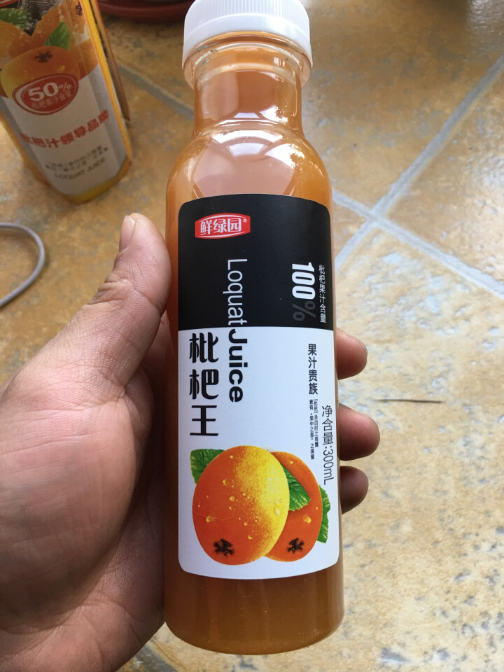 鲜绿园 枇杷汁100%枇杷王枇杷原浆果汁饮料大瓶饮料300ml 单瓶装试饮活动怎么样，好用吗，口碑，心得，评价，试用报告,第3张