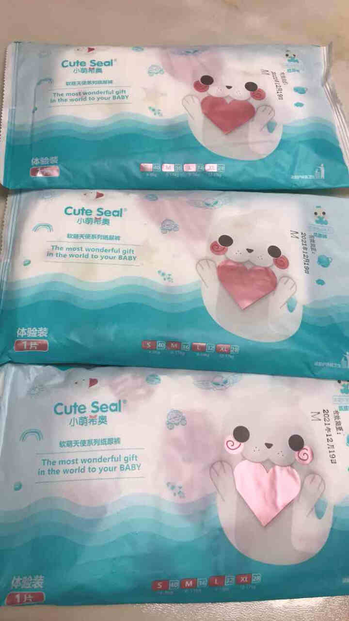 小萌希奥（Cute Seal）纸尿裤新品试用装尿不湿男女通用M 软萌天使纸尿裤,第4张