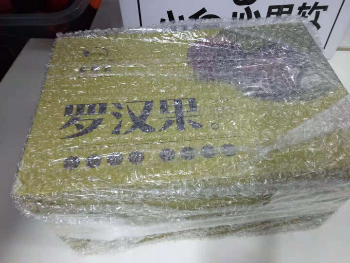 老缪家 茶叶 花草茶广西桂林特产罗汉果茶 泡水喝的润喉清嗓花茶礼盒24枚390g怎么样，好用吗，口碑，心得，评价，试用报告,第2张