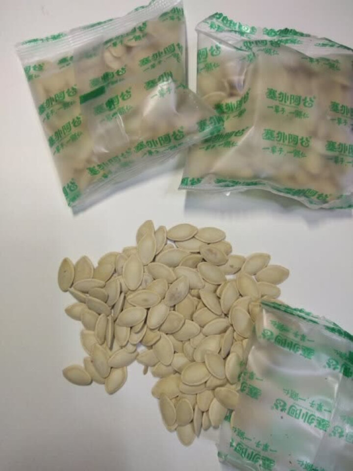 【嗒啉食品】新疆特产休闲零食南瓜籽原味椒盐南瓜子独立小包装 150克五香味怎么样，好用吗，口碑，心得，评价，试用报告,第4张