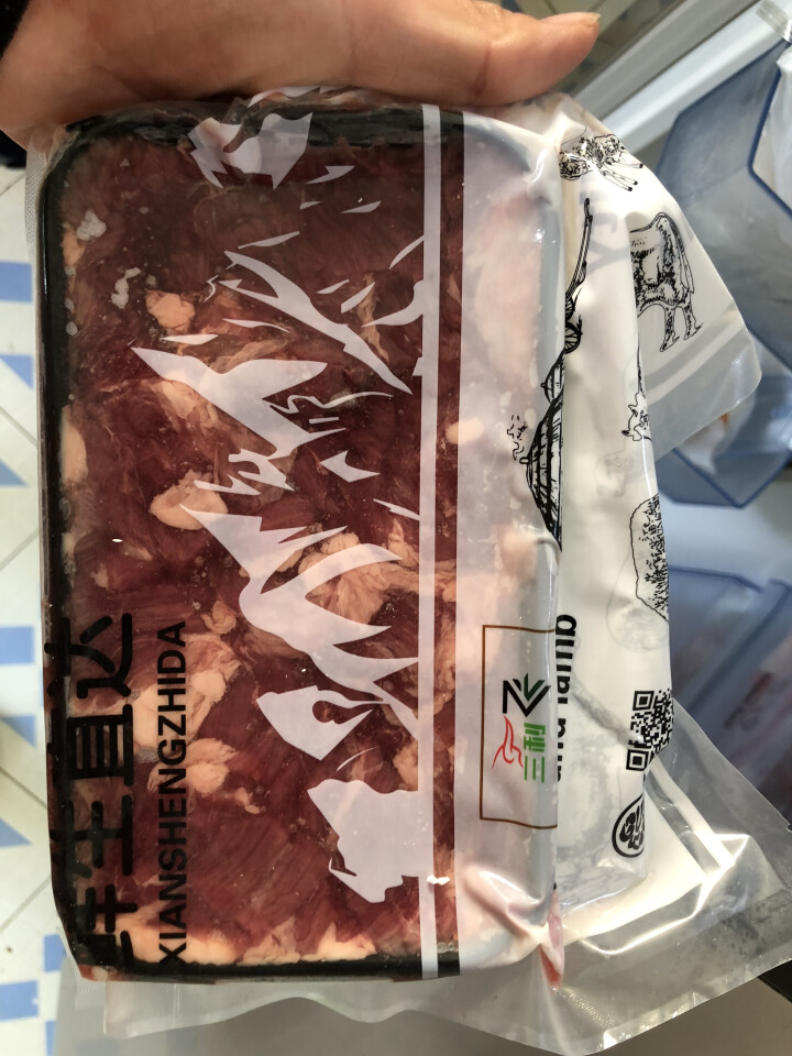 三利飞 内蒙古牛腩块 500g/袋 草饲牛肉 整肉原切清真食品咖哩牛肉牛腩肉怎么样，好用吗，口碑，心得，评价，试用报告,第4张