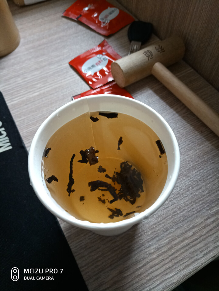 云茗木冰岛古树普洱茶熟茶2012年头春纯料茶叶轻发酵大宫廷金芽同款有不同规格砖茶饼茶散茶老茶头 同款饼茶茶样10克怎么样，好用吗，口碑，心得，评价，试用报告,第4张