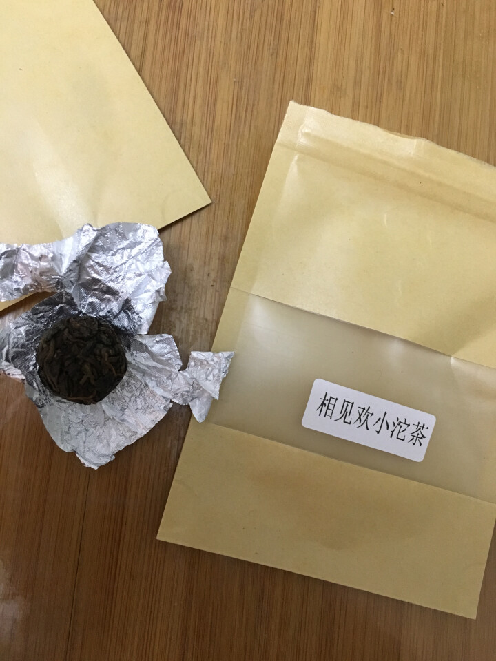 合和昌欢乐茶醍 相见欢熟茶普洱茶迷你小沱茶 2016年新款茶叶 相见欢熟茶单颗试用装怎么样，好用吗，口碑，心得，评价，试用报告,第2张