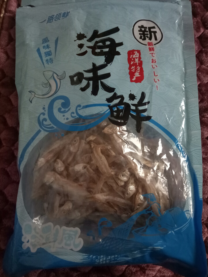 鲜博汇 淡晒金线鱼小鱼干 海产特产 银鱼干 150g怎么样，好用吗，口碑，心得，评价，试用报告,第3张