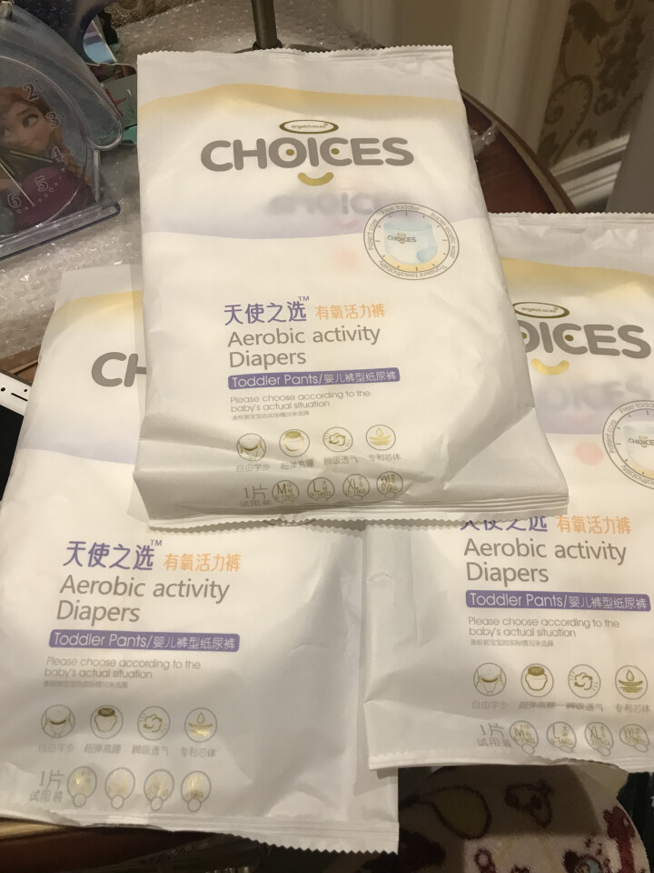 angelchoices 天使之选拉拉裤 有氧活力裤试用装便携尿裤 M（6,第2张