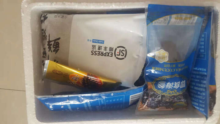 中科农业 大连即食海参 8A系列 500g 8,第3张