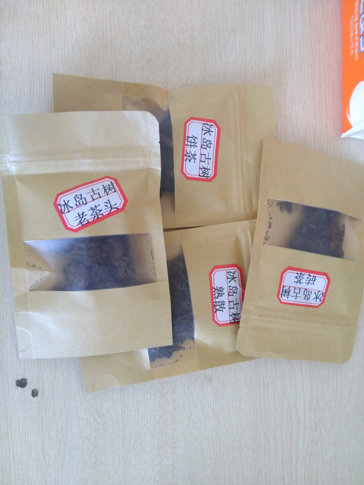 云茗木冰岛古树普洱茶熟茶2012年头春纯料茶叶轻发酵大宫廷金芽同款有不同规格砖茶饼茶散茶老茶头 同款饼茶茶样10克怎么样，好用吗，口碑，心得，评价，试用报告,第4张