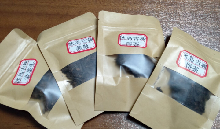 云茗木冰岛古树普洱茶熟茶2012年头春纯料茶叶轻发酵大宫廷金芽同款有不同规格砖茶饼茶散茶老茶头 同款饼茶茶样10克怎么样，好用吗，口碑，心得，评价，试用报告,第2张