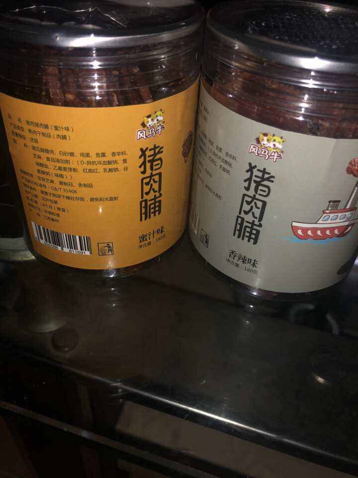 风马牛 肉干肉脯休闲零食猪肉脯靖江特产2018新款 360g/2罐 蜜汁香辣原味3种口味 1罐蜜汁 1罐香辣怎么样，好用吗，口碑，心得，评价，试用报告,第4张