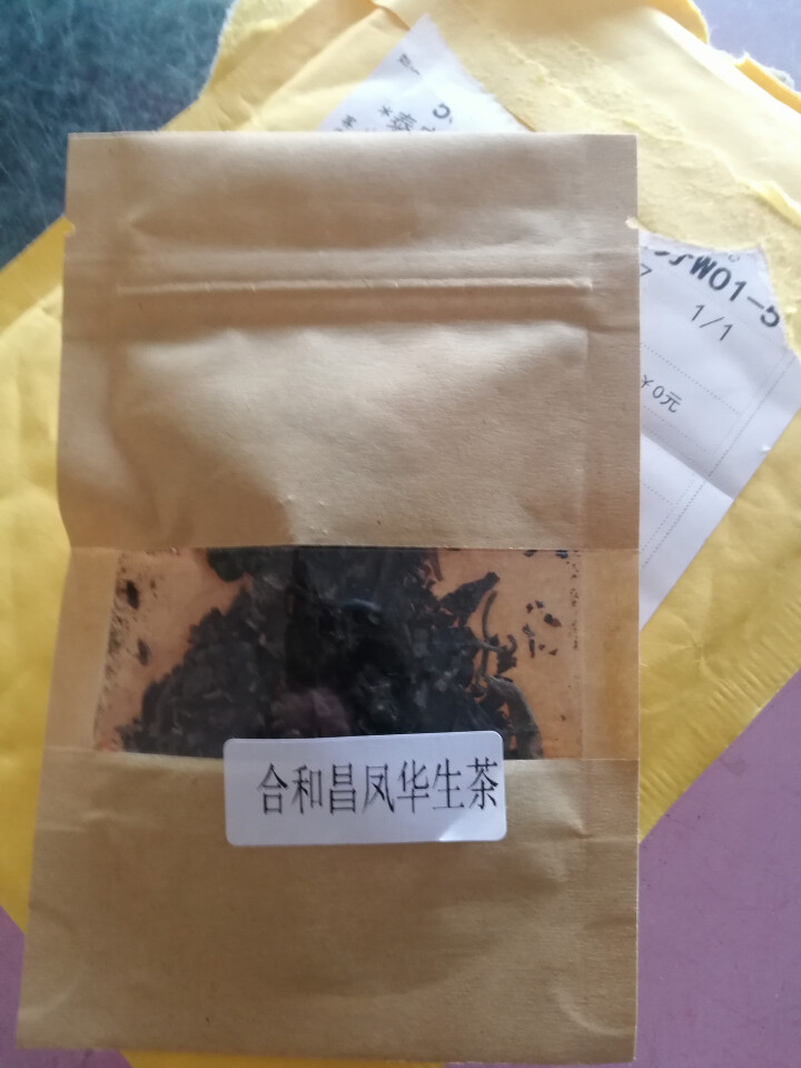 合和昌 凤华 生茶 普洱饼茶2018年新品合系列生茶 云南茶叶357g一饼 2018凤华生茶试饮8克/袋怎么样，好用吗，口碑，心得，评价，试用报告,第4张