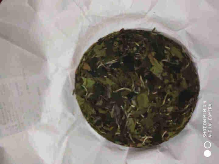 贞毫茶叶 福鼎白茶白牡丹 2018年高山花香白茶饼 单饼简包装100g怎么样，好用吗，口碑，心得，评价，试用报告,第5张