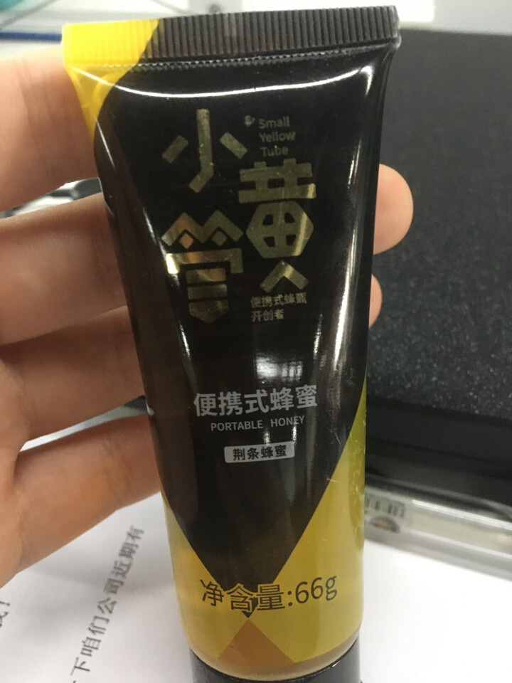 小黄管蜂蜜 便携装蜂蜜 土蜂蜜 荆条蜂蜜 66g怎么样，好用吗，口碑，心得，评价，试用报告,第4张