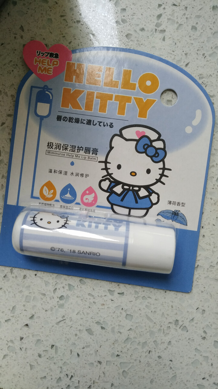 Hello kitty滋润保湿女士无色润唇膏裸色补水男士润唇膏 极润保湿 薄荷4.2g/支怎么样，好用吗，口碑，心得，评价，试用报告,第2张