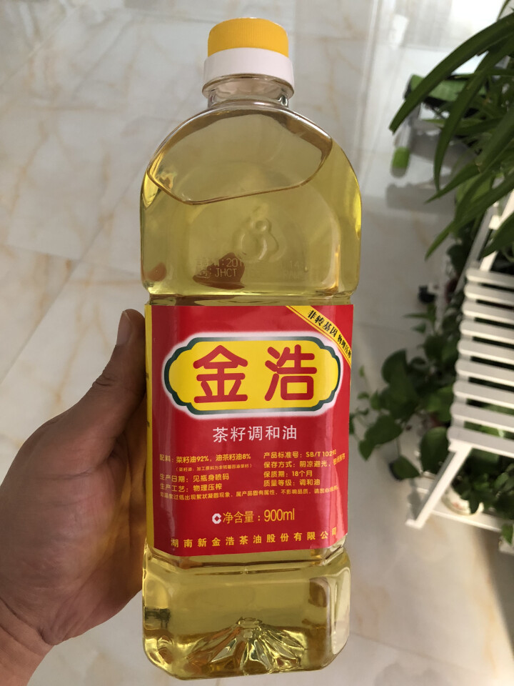 金浩 非转基因食用油 900ml怎么样，好用吗，口碑，心得，评价，试用报告,第2张