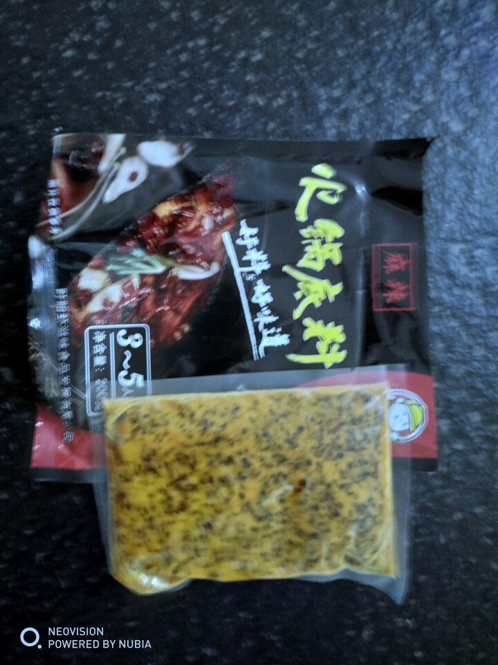 虾滋味麻辣火锅底料调料包自制重庆火锅底料正宗麻辣超辣特辣麻辣小包牛油火锅底料麻辣香辣小包装怎么样，好用吗，口碑，心得，评价，试用报告,第2张