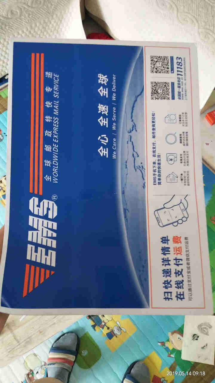 中国联通全国通用大王卡旺旺卡4G不限量不限速冰神卡笔记本电脑无限流量上网卡移动车载WiFi手机电话卡 旺旺卡：29元80G流量+300分钟通话，首月免费怎么样，,第2张