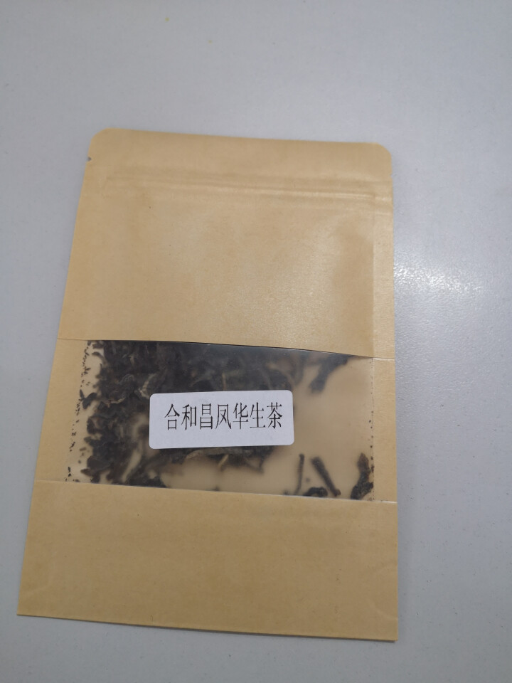 合和昌 凤华 生茶 普洱饼茶2018年新品合系列生茶 云南茶叶357g一饼 2018凤华熟茶试饮8克/袋怎么样，好用吗，口碑，心得，评价，试用报告,第3张