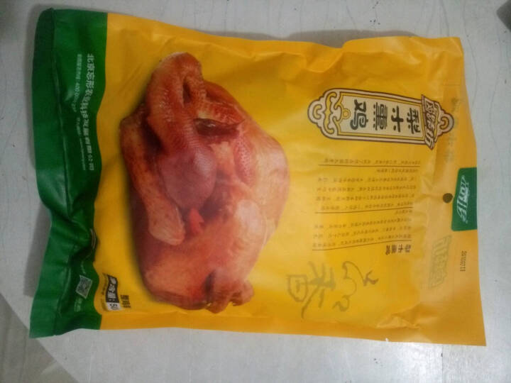 忘形食品 梨木熏鸡500g 非扒鸡烧鸡 卤味鸡肉熟食 肉干肉脯 熟食肉类真空装怎么样，好用吗，口碑，心得，评价，试用报告,第2张