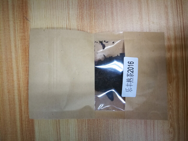 合和昌普洱茶 乐丰熟茶2016新品饼茶 云南古树熟茶 茶叶普洱357g 乐丰熟茶试饮装8克/袋怎么样，好用吗，口碑，心得，评价，试用报告,第3张