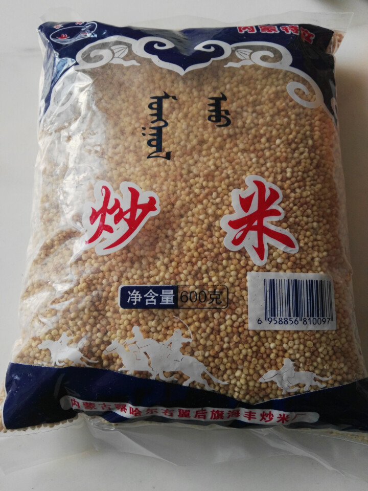 【道格食品】海丰蒙古原香炒米600g 奶茶冲泡休闲零食小吃内蒙古特产 600g炒米1袋怎么样，好用吗，口碑，心得，评价，试用报告,第4张