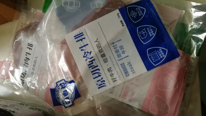 【预售】赠4片鸡排 潮香村澳洲原切牛排6片套餐800g进口牛肉未腌制怎么样，好用吗，口碑，心得，评价，试用报告,第3张